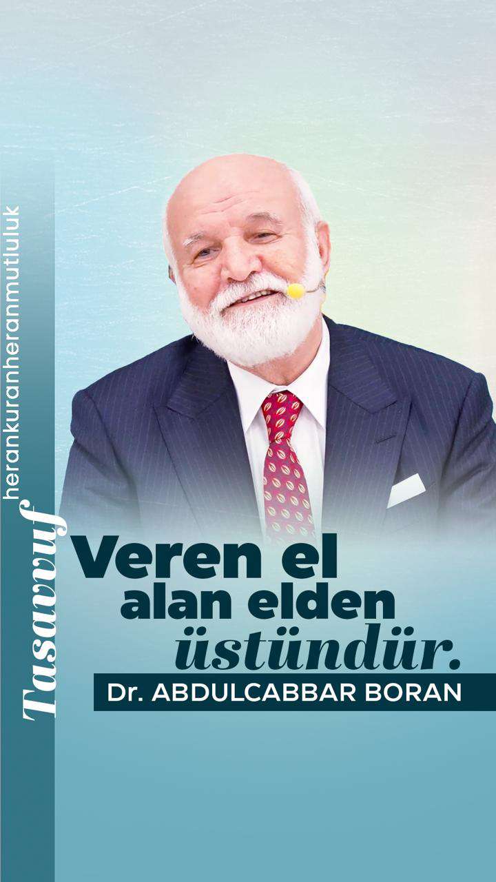 Gıybetten uzak durmayı ve cömertliği simgeleyen hadis içerikli manevi görsel.