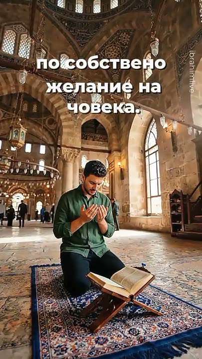 Отдаването започва с едно искрено желание от сърцето.