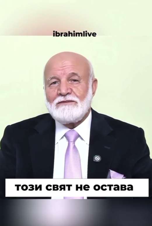 Ключът към щастието и любовта в живота