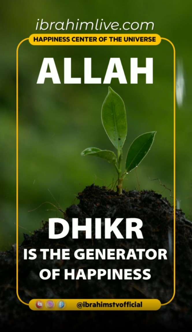 “Allah” — The Code of Divine Peace