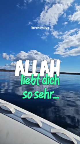Allah liebt dich: Mach jetzt diesen Schritt!