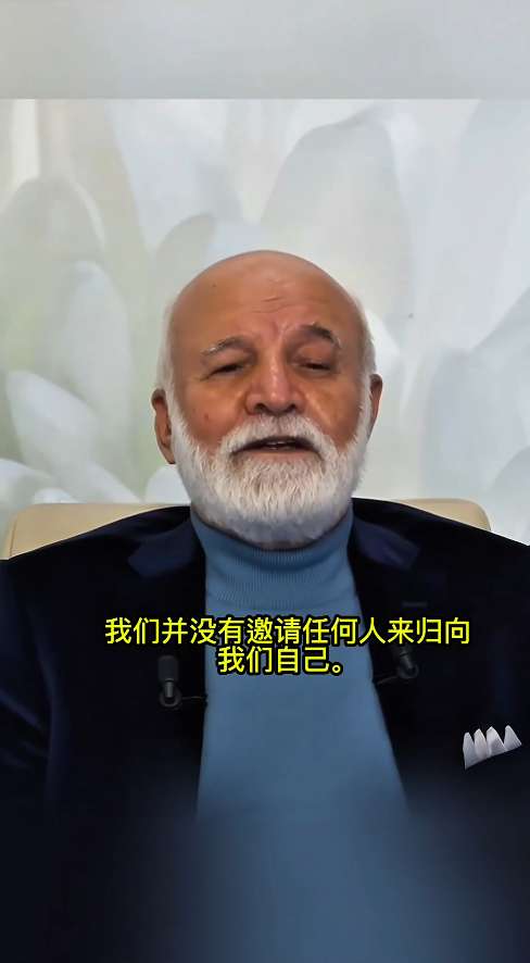 象征着通过神圣之名建立连接并散发出兄弟般友爱光芒的视觉