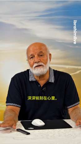 一个人在宁静的背景下思考宽恕与放下