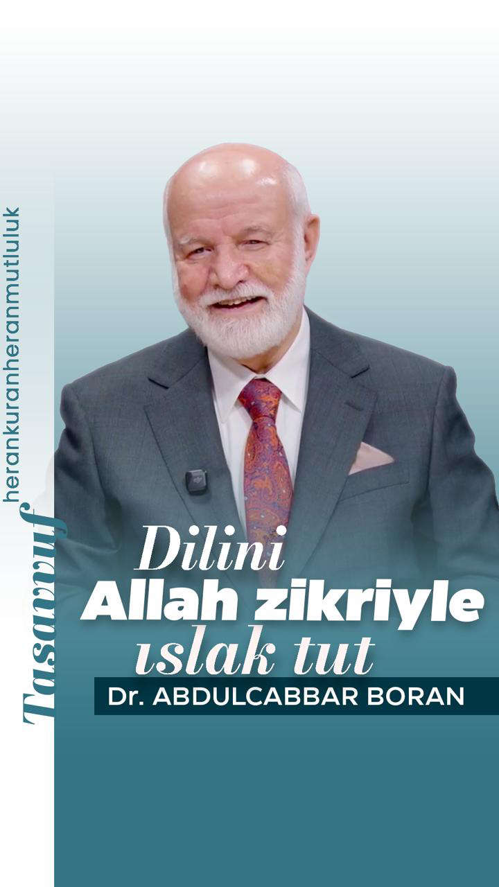 Müzzemmil ve Ra'd suresi ayetleriyle zikrin önemini anlatan manevi görsel.