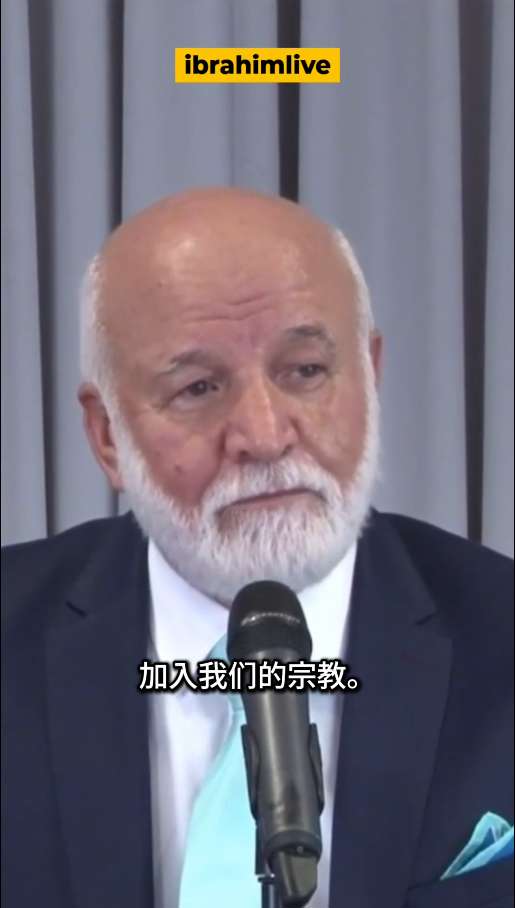 托拉、引支勒和古兰经三本圣书散发着同样神圣的金色光芒并融为一体的视觉效果