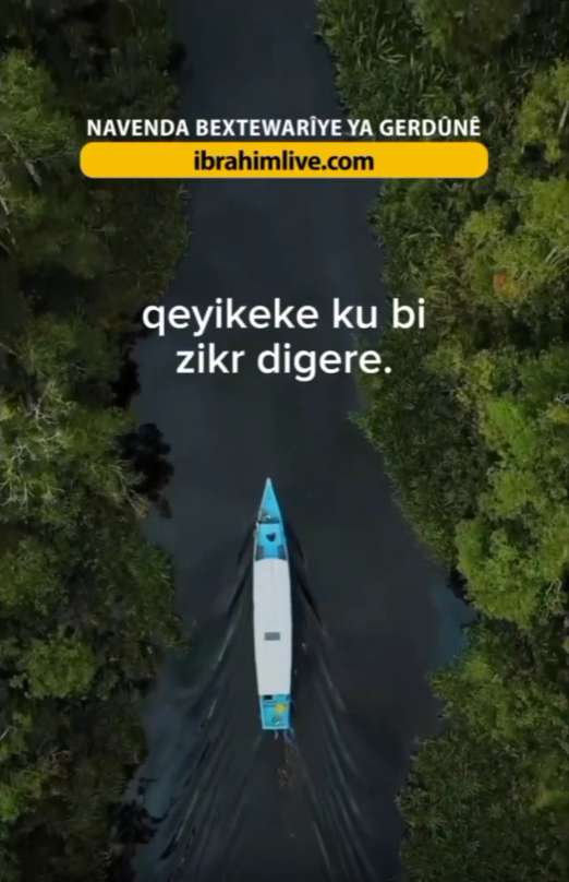 Tesewuf Çi Ye? Zikr, Motora Îslamiyetê û Riya Jiyanê