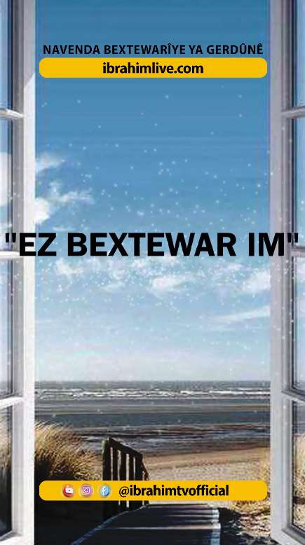 Rêya Gihîştina Xwedê û Bextewariya Rastî | Dergehê Dilê Xwe Vekin