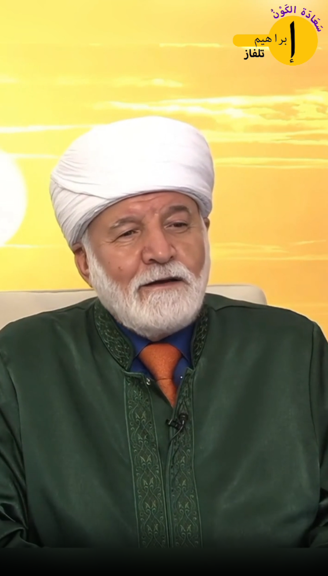 من وجد الله، لم يفقد شيئاً