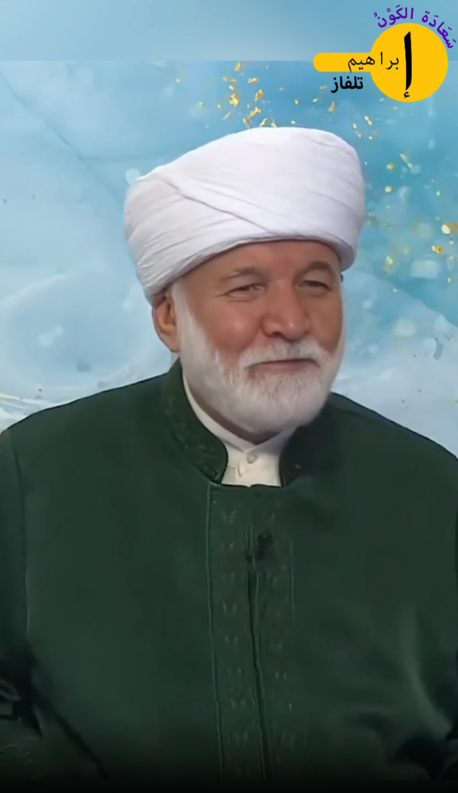 هل تحب الله حقاً؟ انظر إلى قلبك